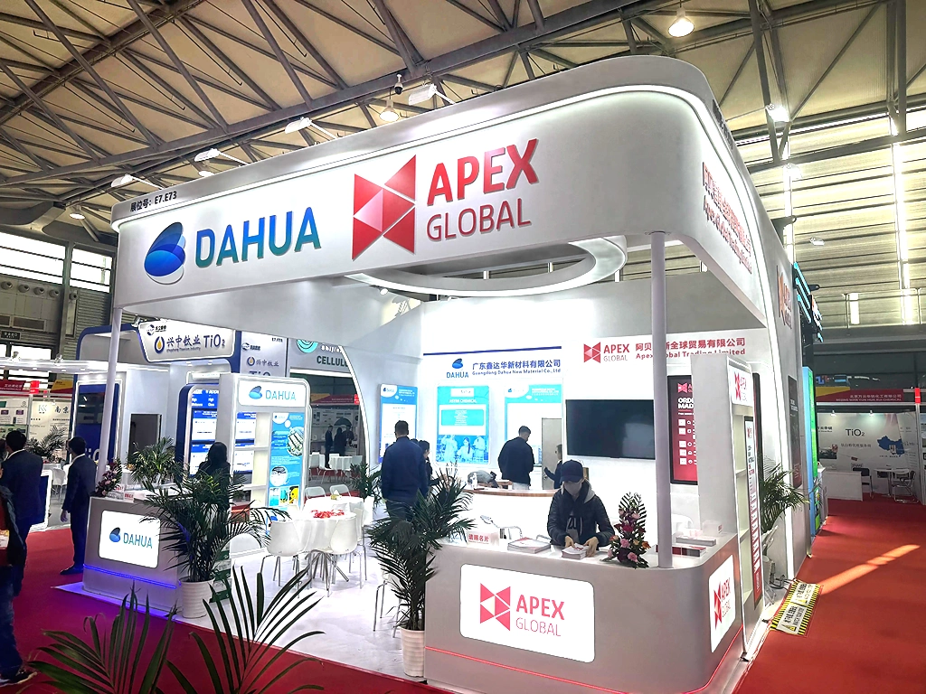 Apex Global في CHINACOAT 2025: نراكم في شنغهاي!